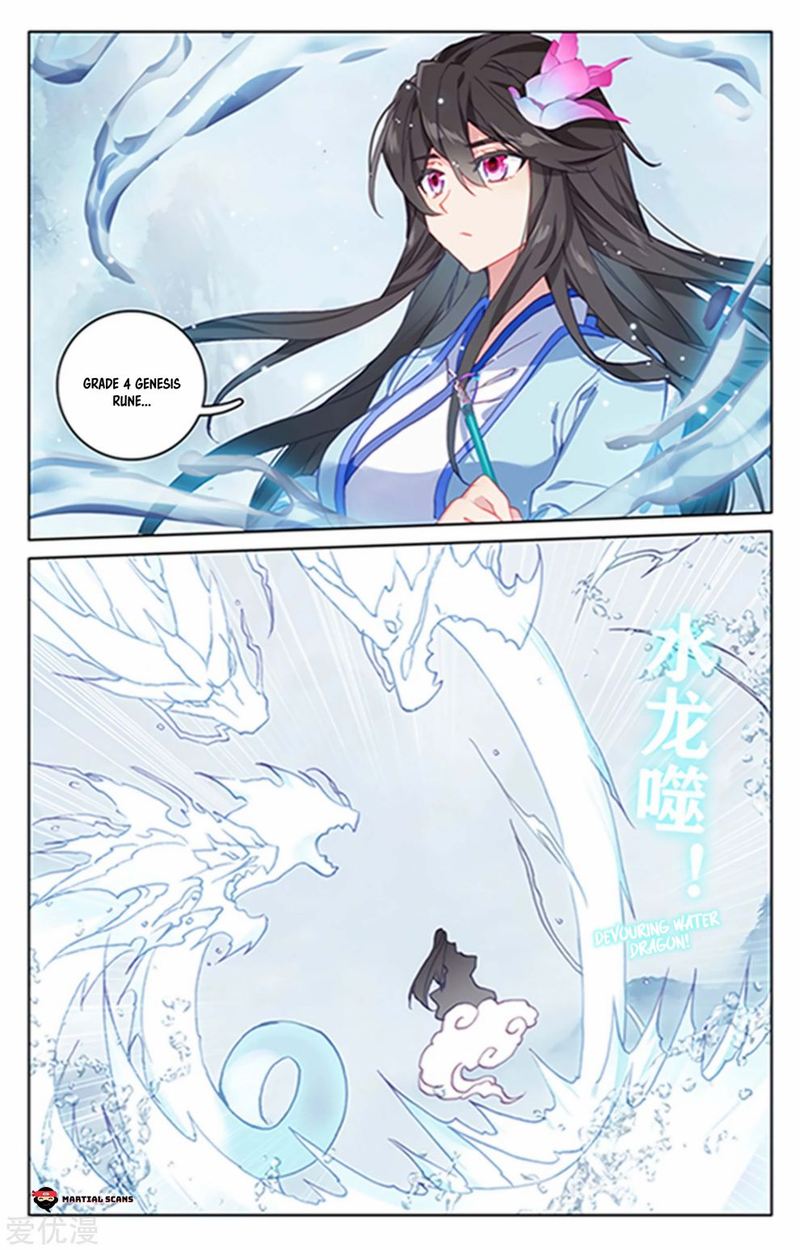 Yuan Zun 180 10