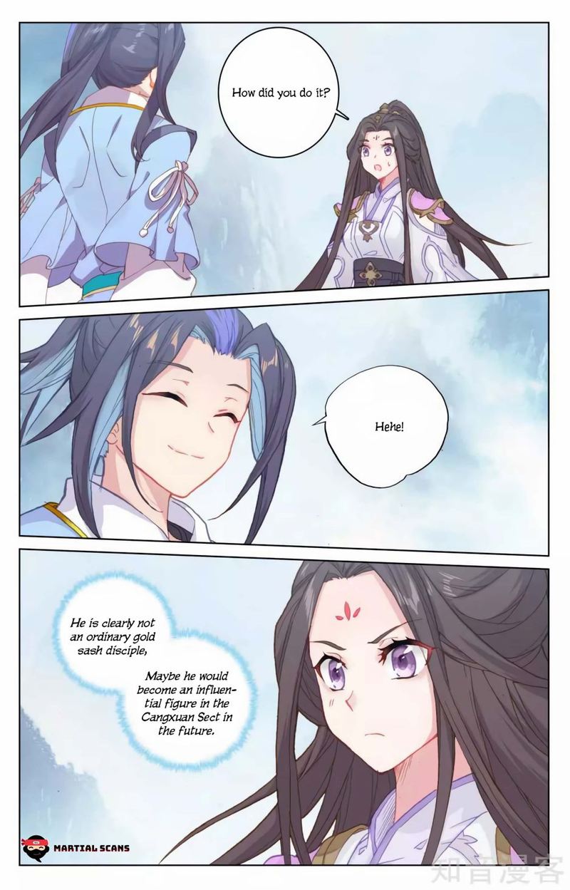 Yuan Zun 184 11