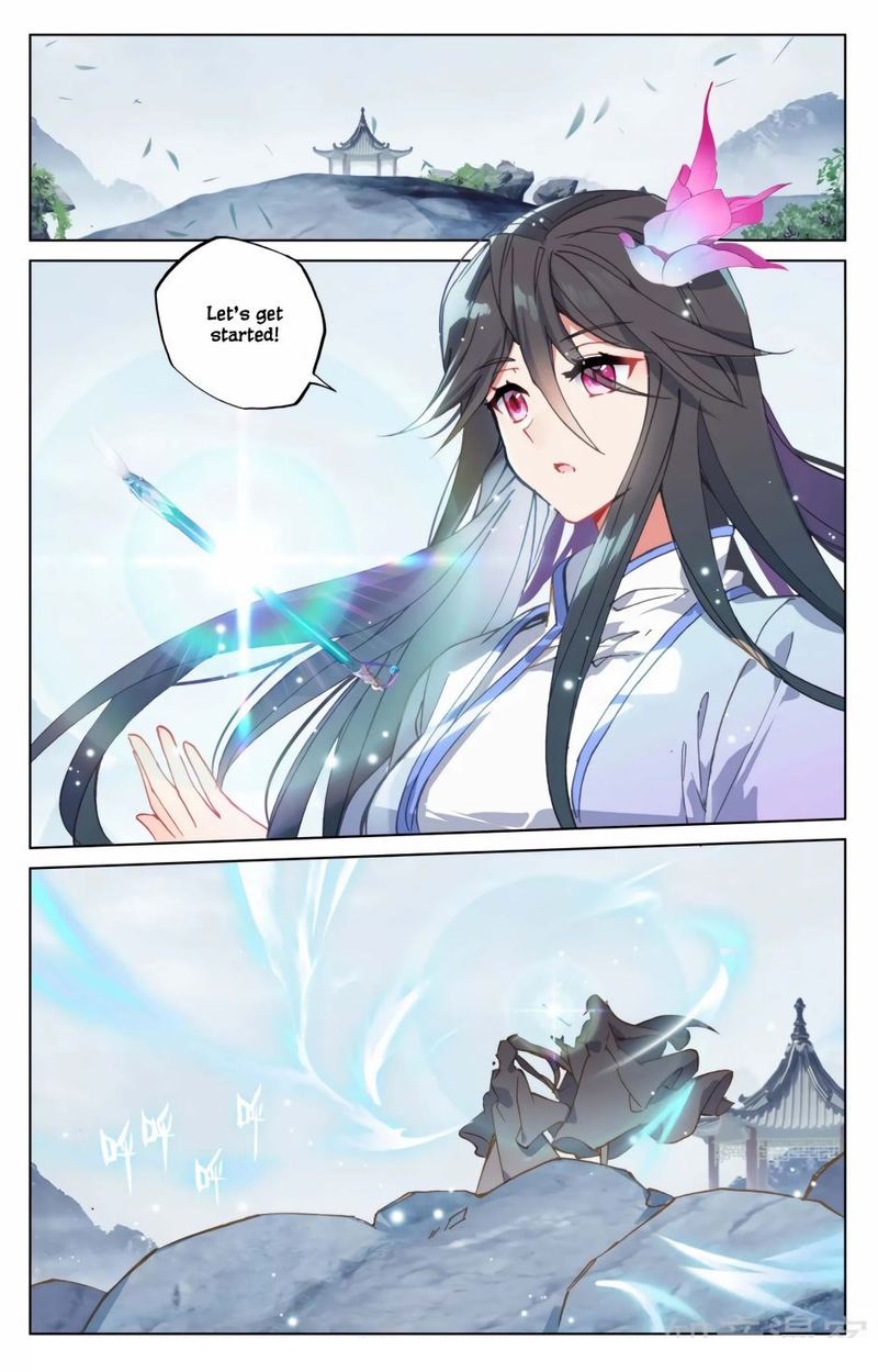 Yuan Zun 184 5
