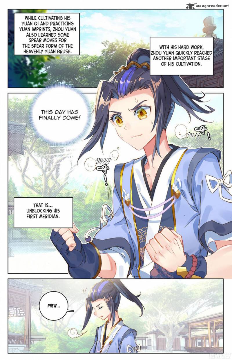 Yuan Zun 19 2