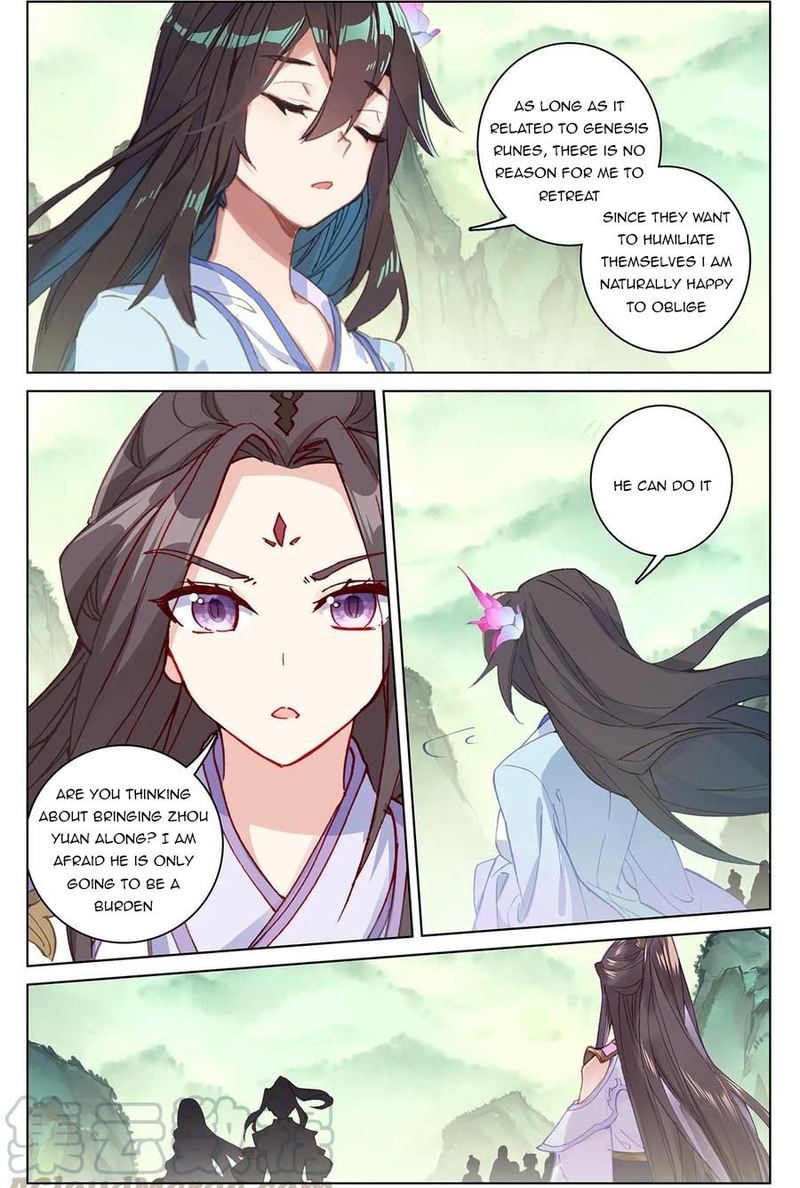 Yuan Zun 197 14