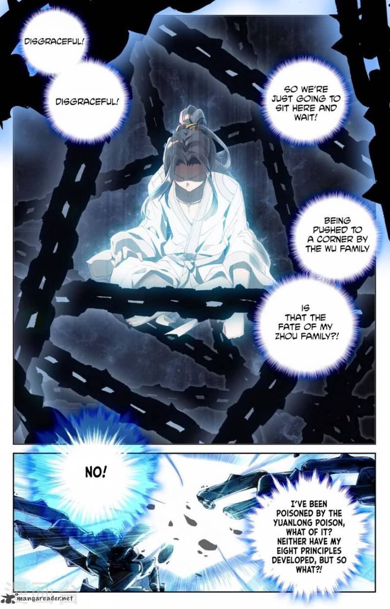 Yuan Zun 2 7