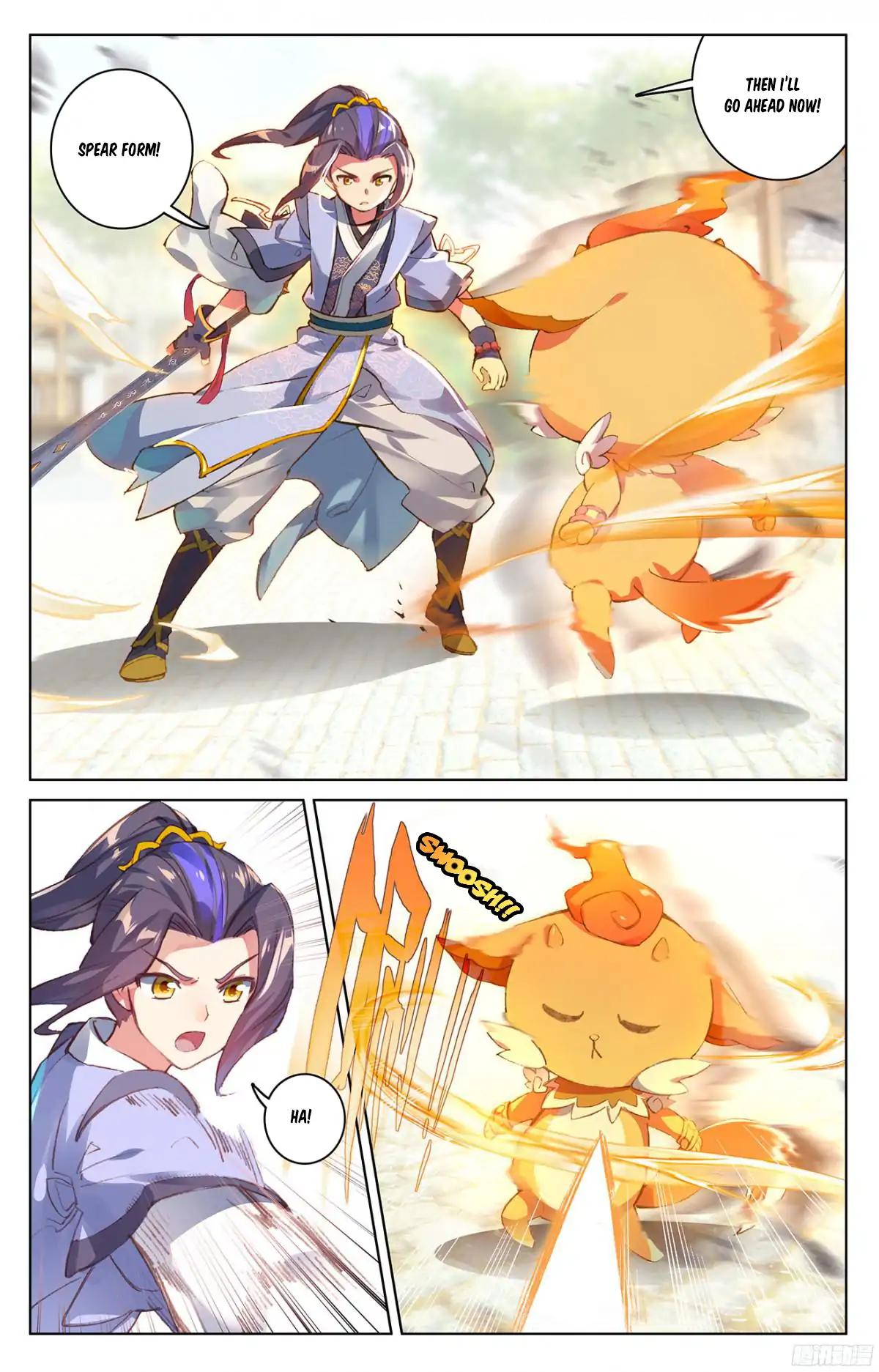 Yuan Zun 20 8
