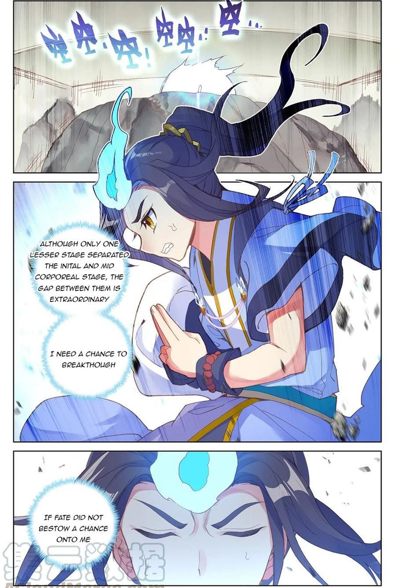 Yuan Zun 202 10