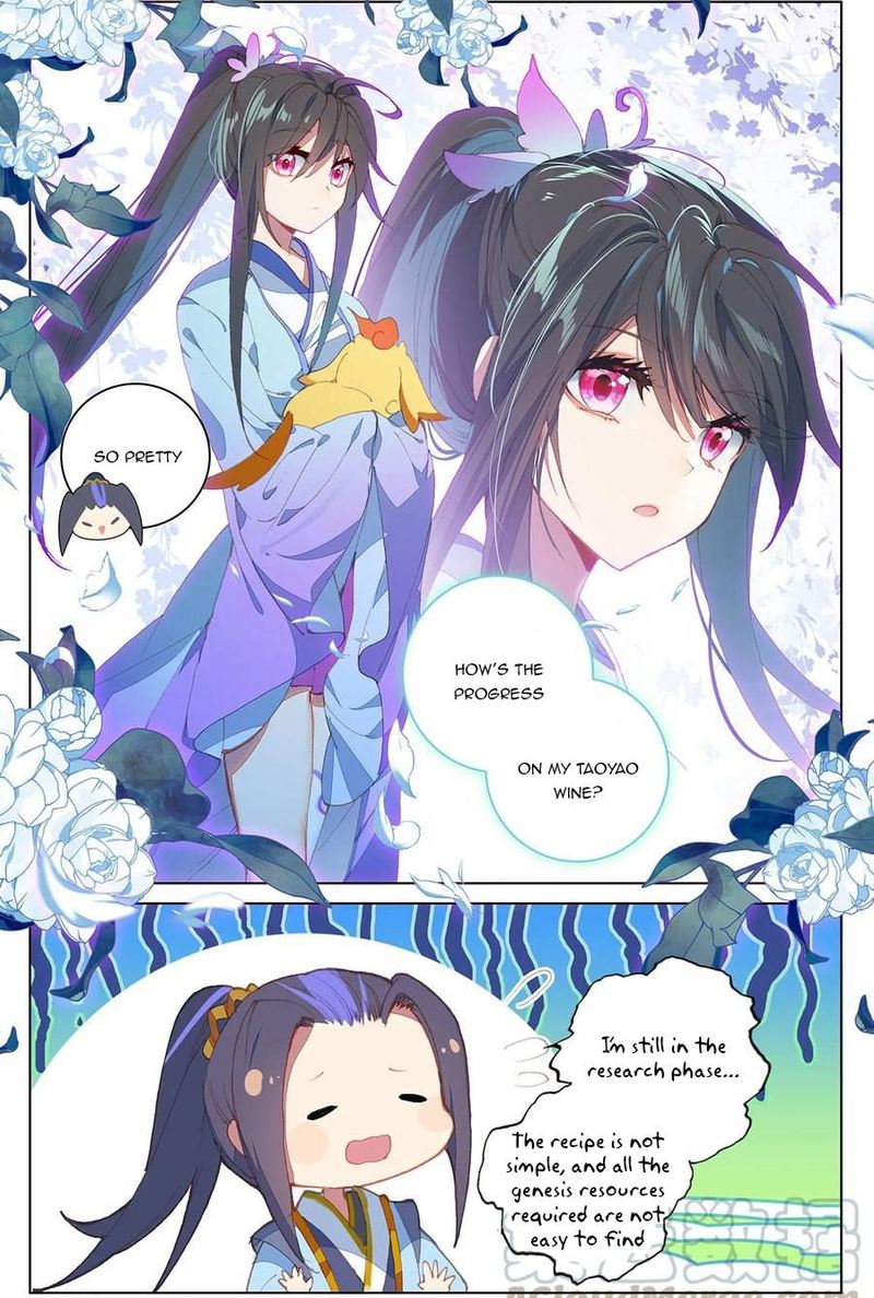 Yuan Zun 205 12
