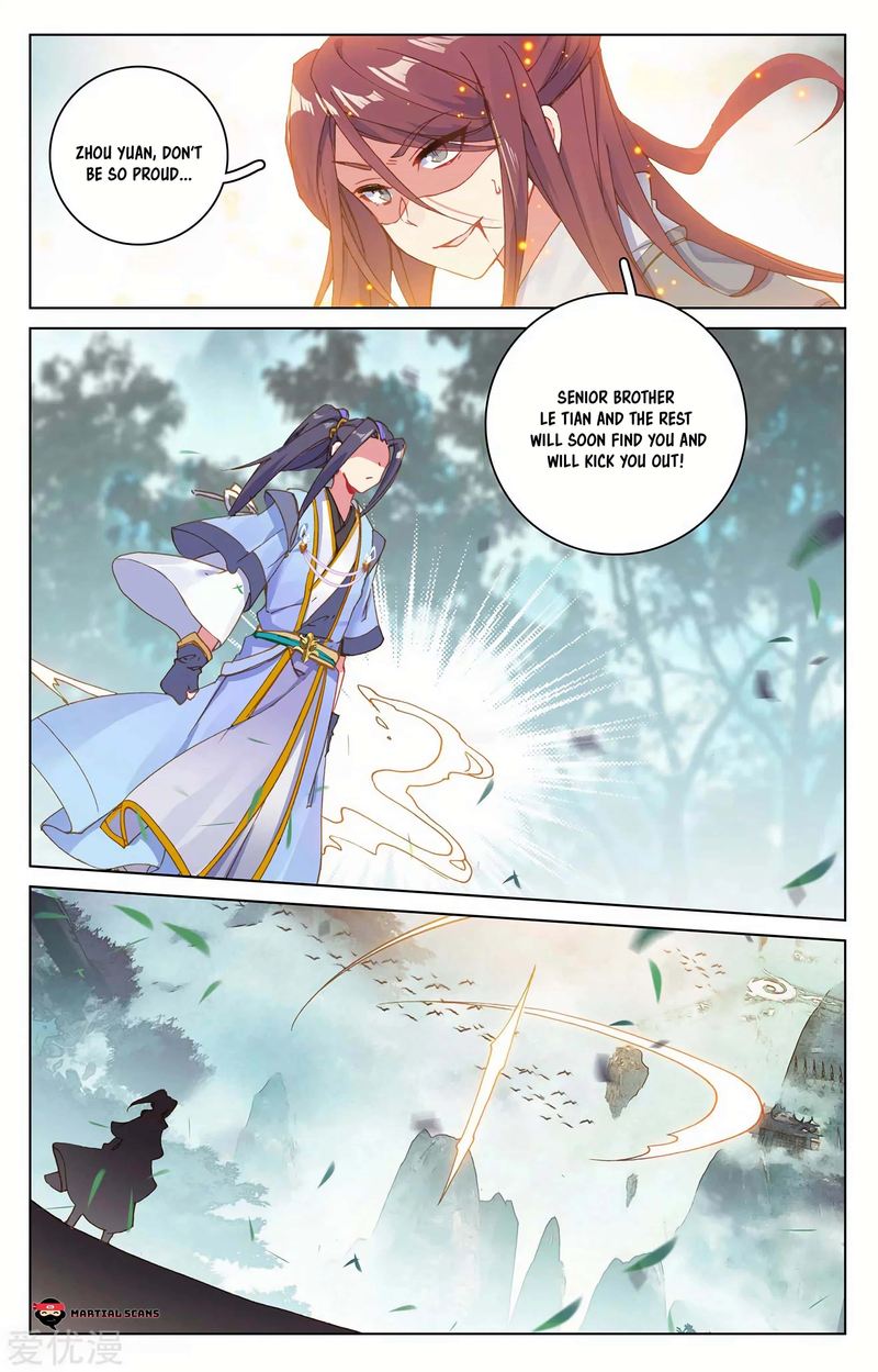 Yuan Zun 207 12
