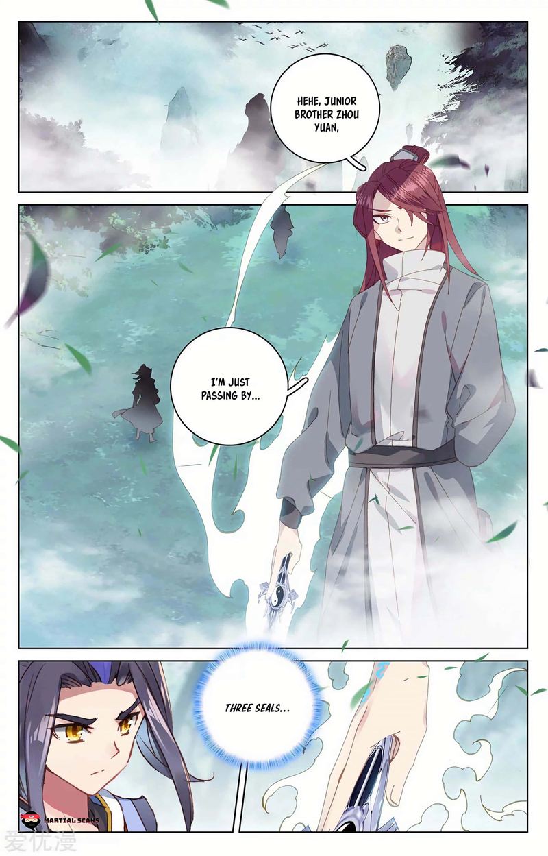 Yuan Zun 207 4