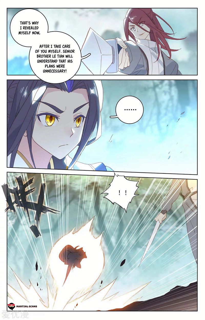 Yuan Zun 207 7