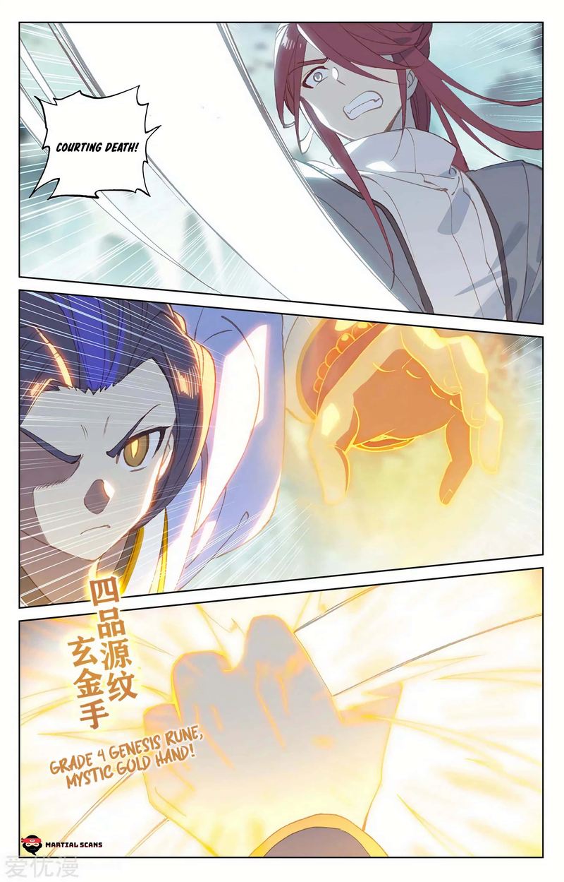 Yuan Zun 207 9