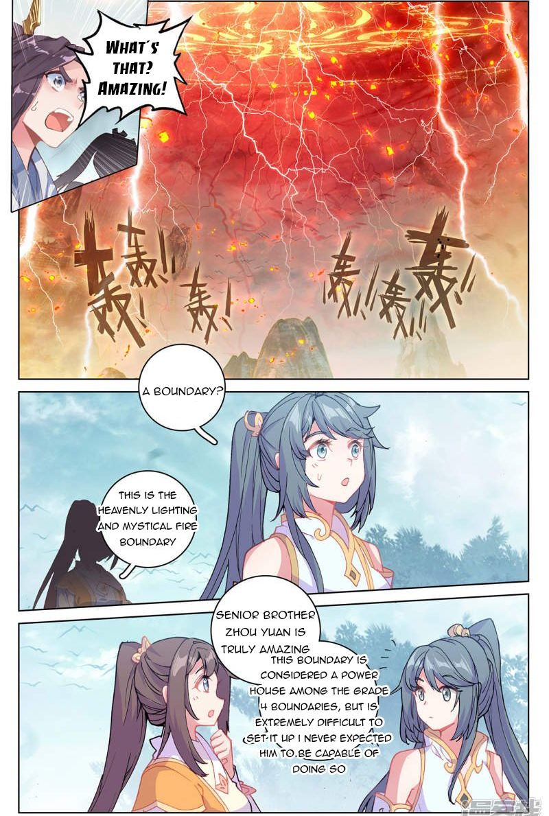 Yuan Zun 209 1