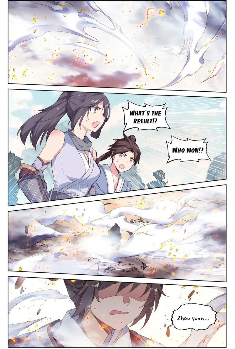 Yuan Zun 209 13