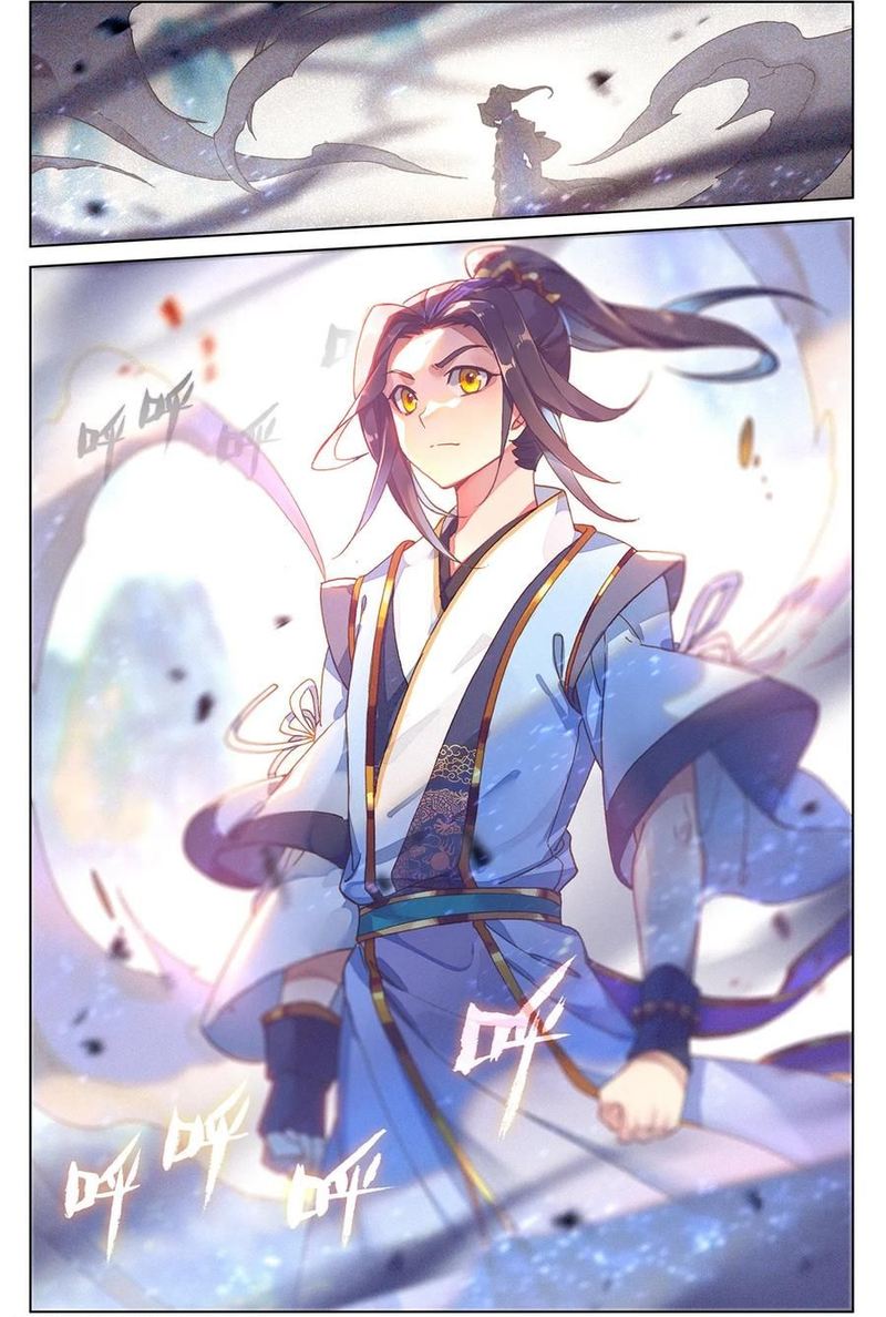 Yuan Zun 209 15
