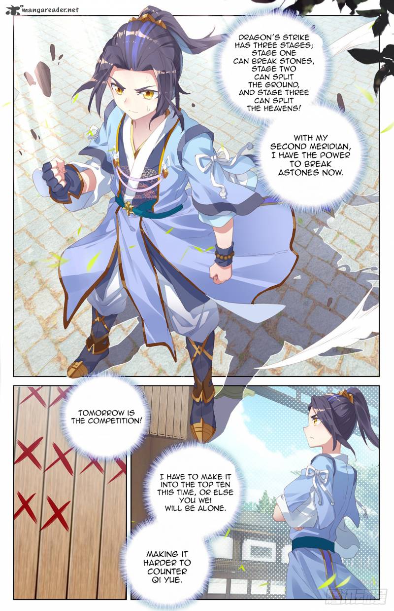 Yuan Zun 21 8
