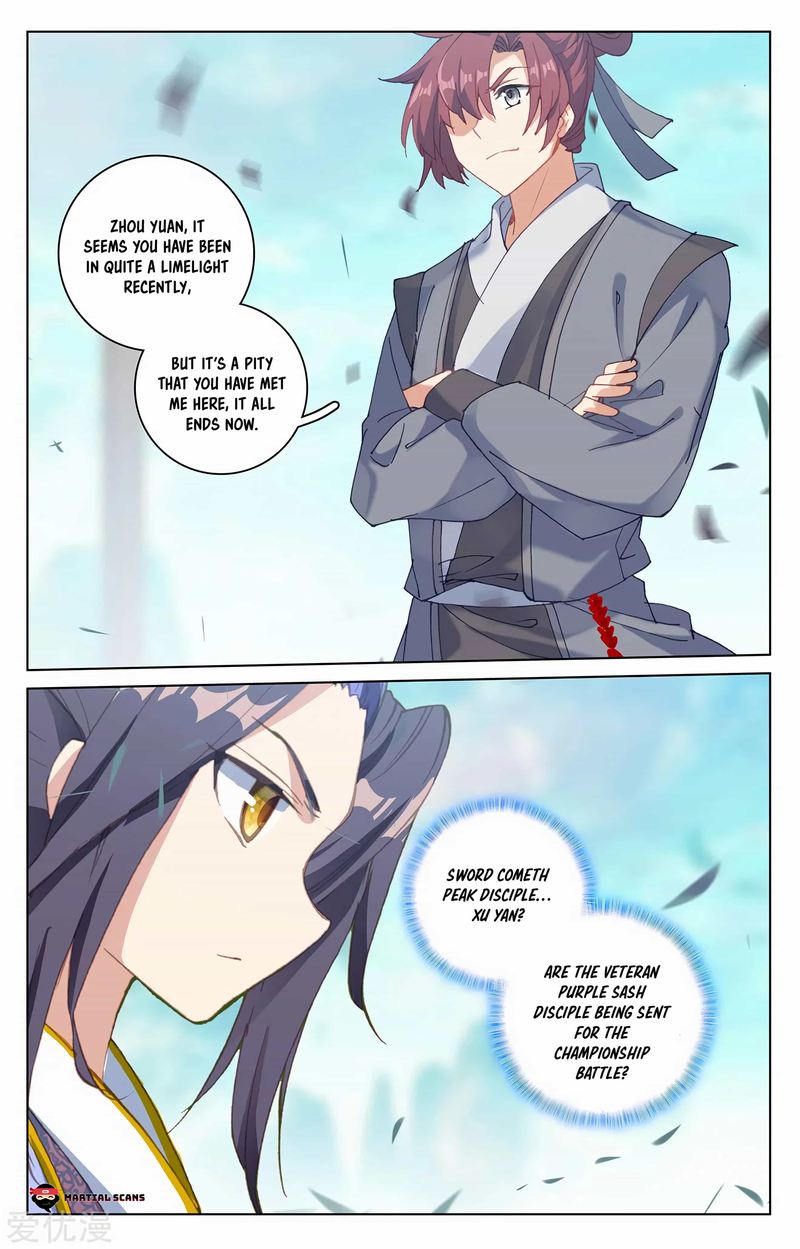 Yuan Zun 210 13