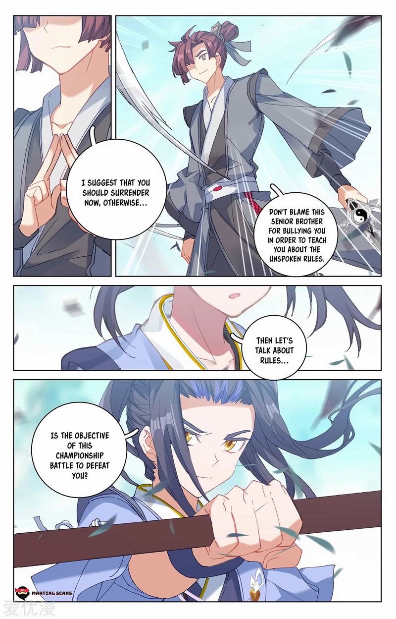 Yuan Zun 210 15