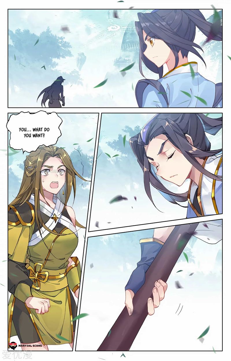 Yuan Zun 210 3