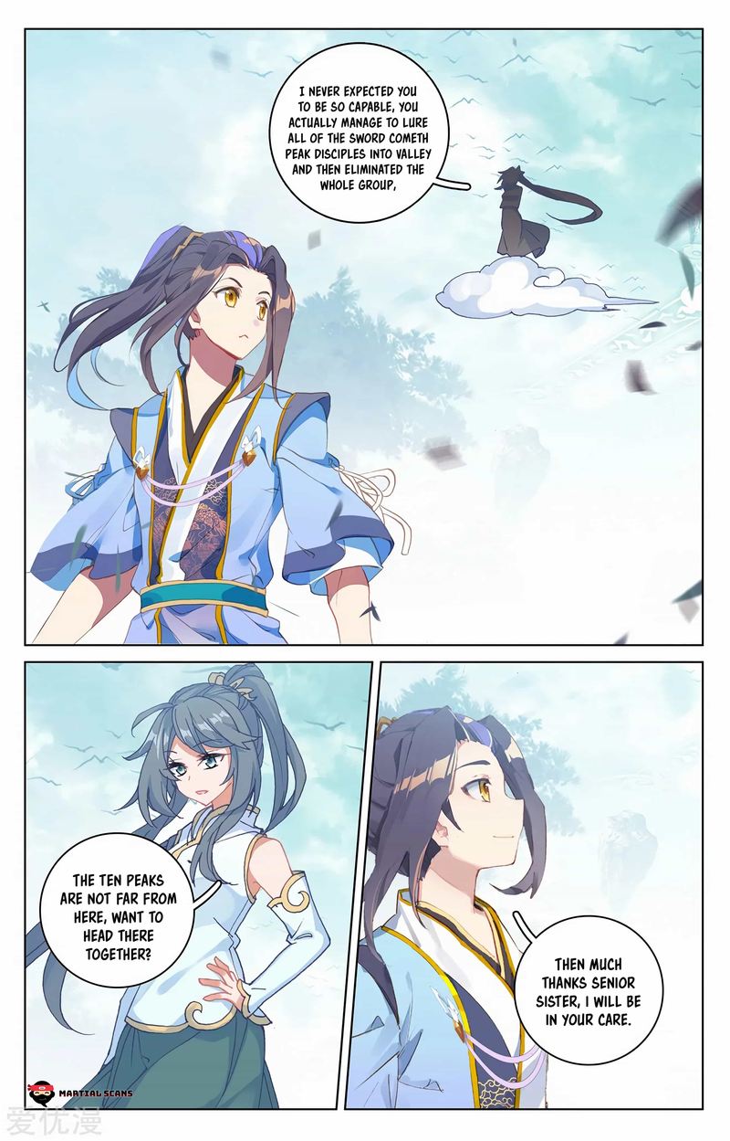 Yuan Zun 210 7