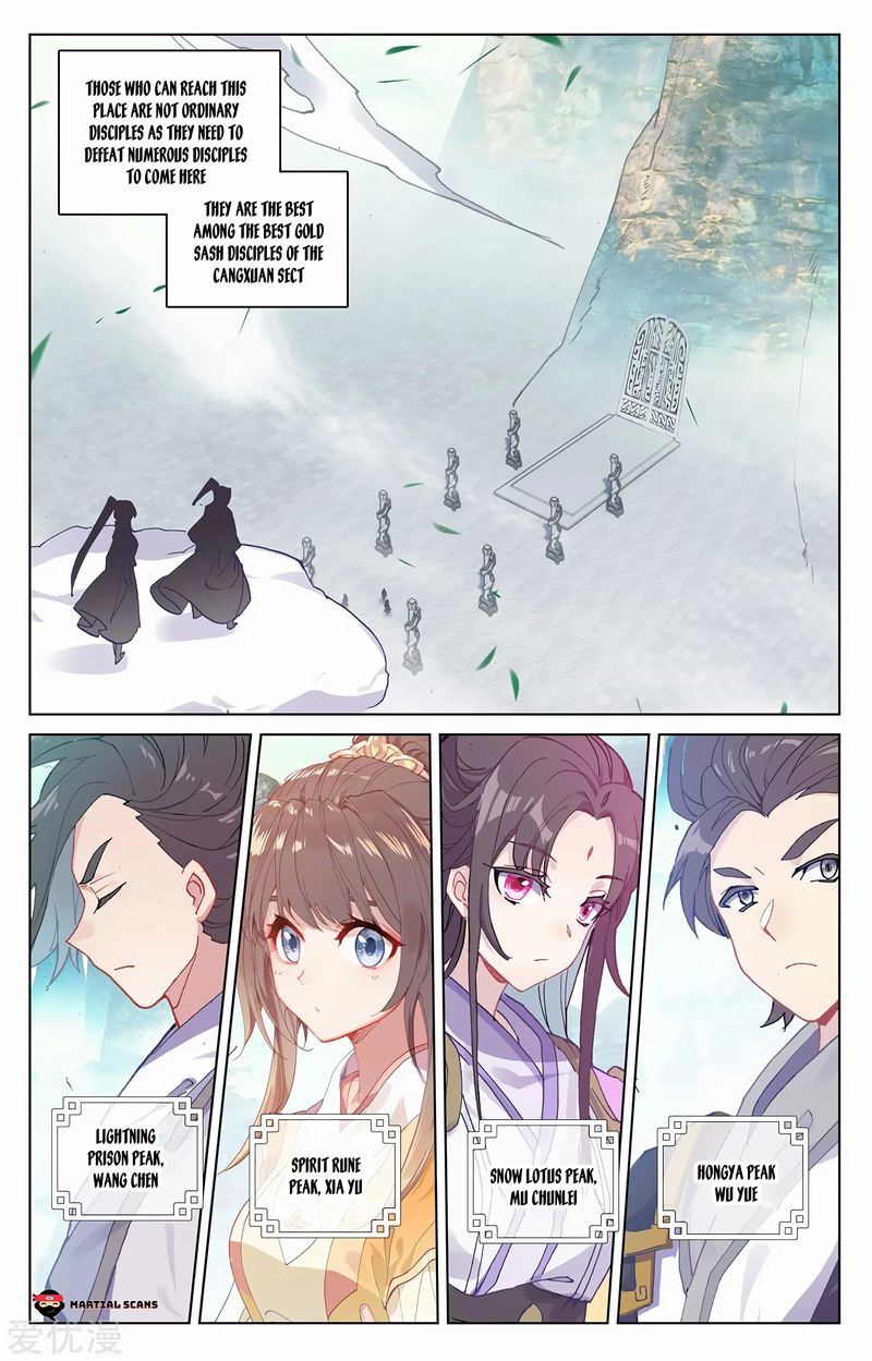 Yuan Zun 210 9