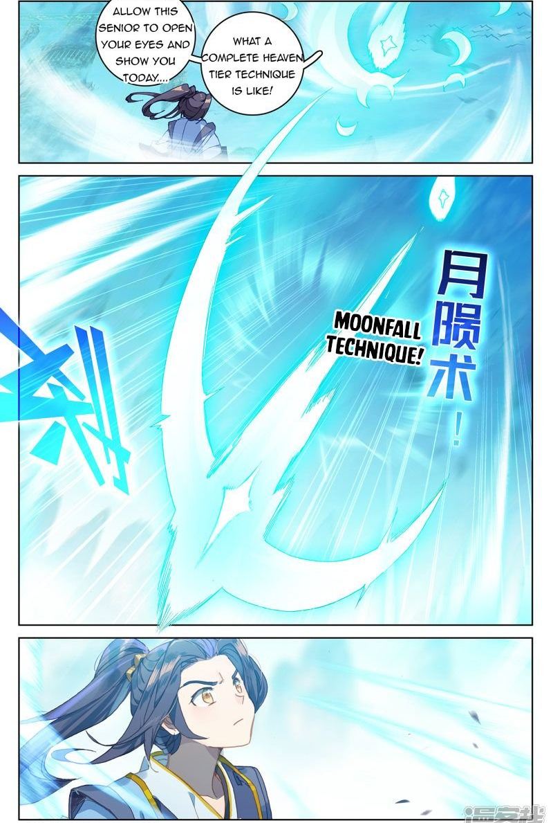 Yuan Zun 212 1