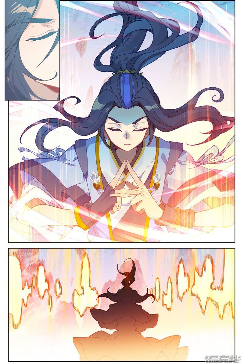 Yuan Zun 212 2