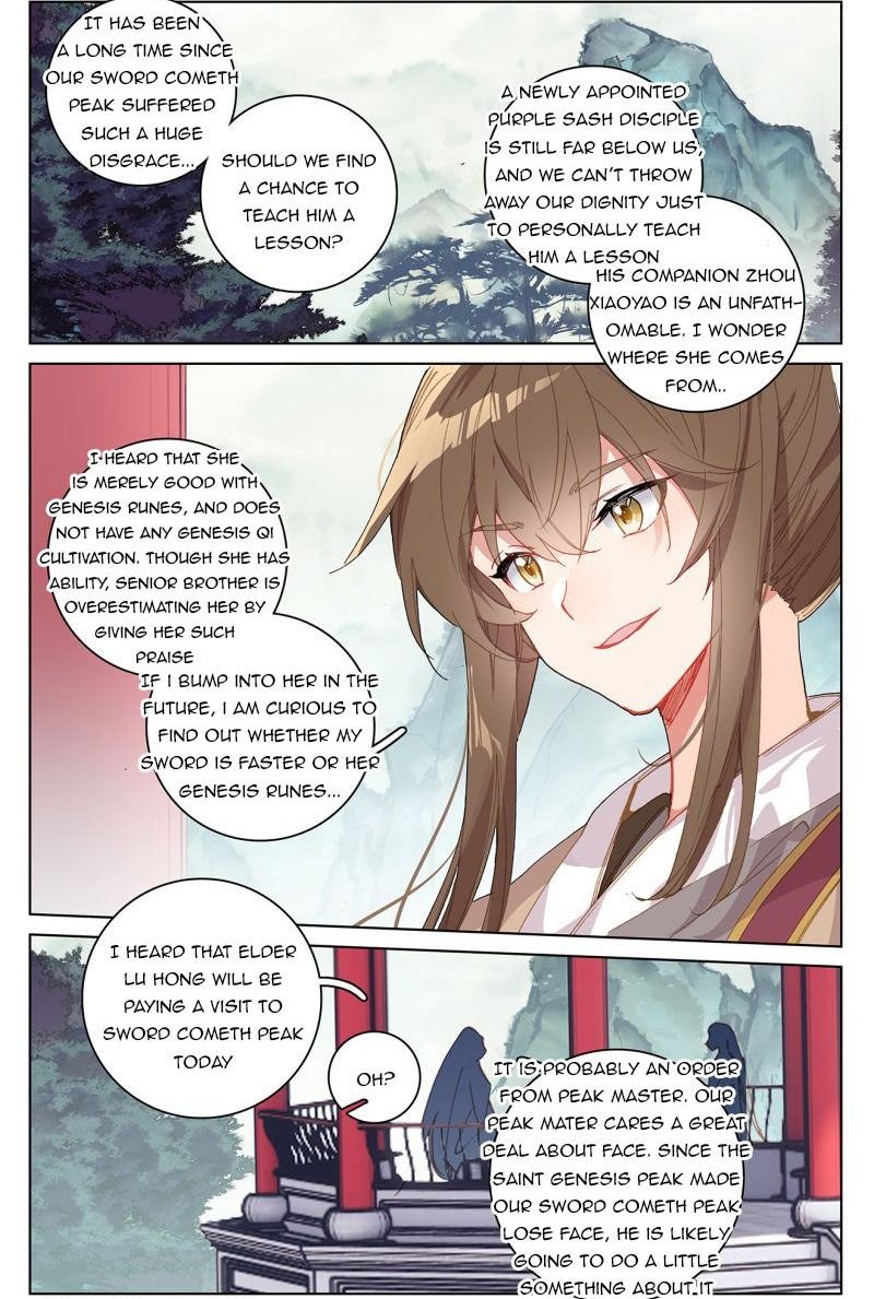 Yuan Zun 213 12