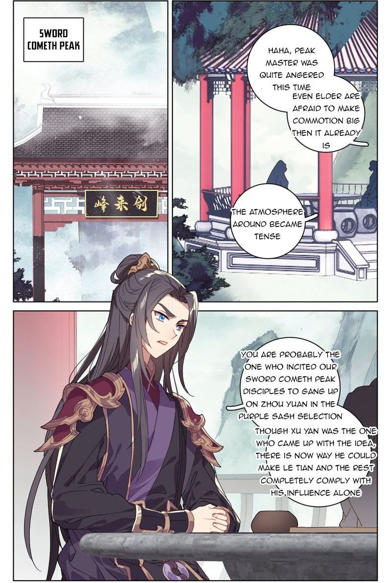 Yuan Zun 213 9