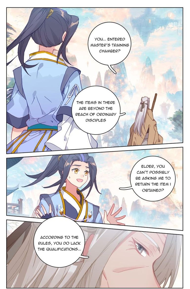 Yuan Zun 215 1