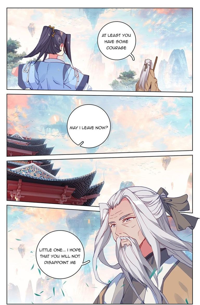 Yuan Zun 215 6