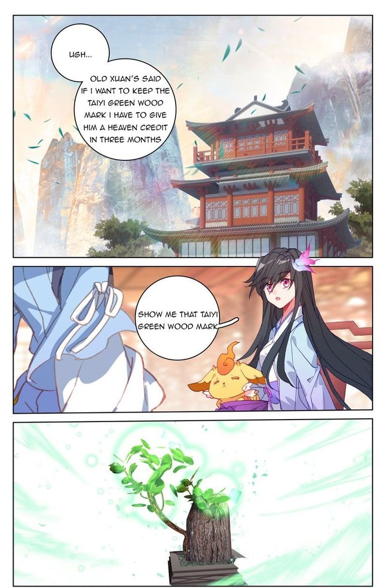 Yuan Zun 215 7