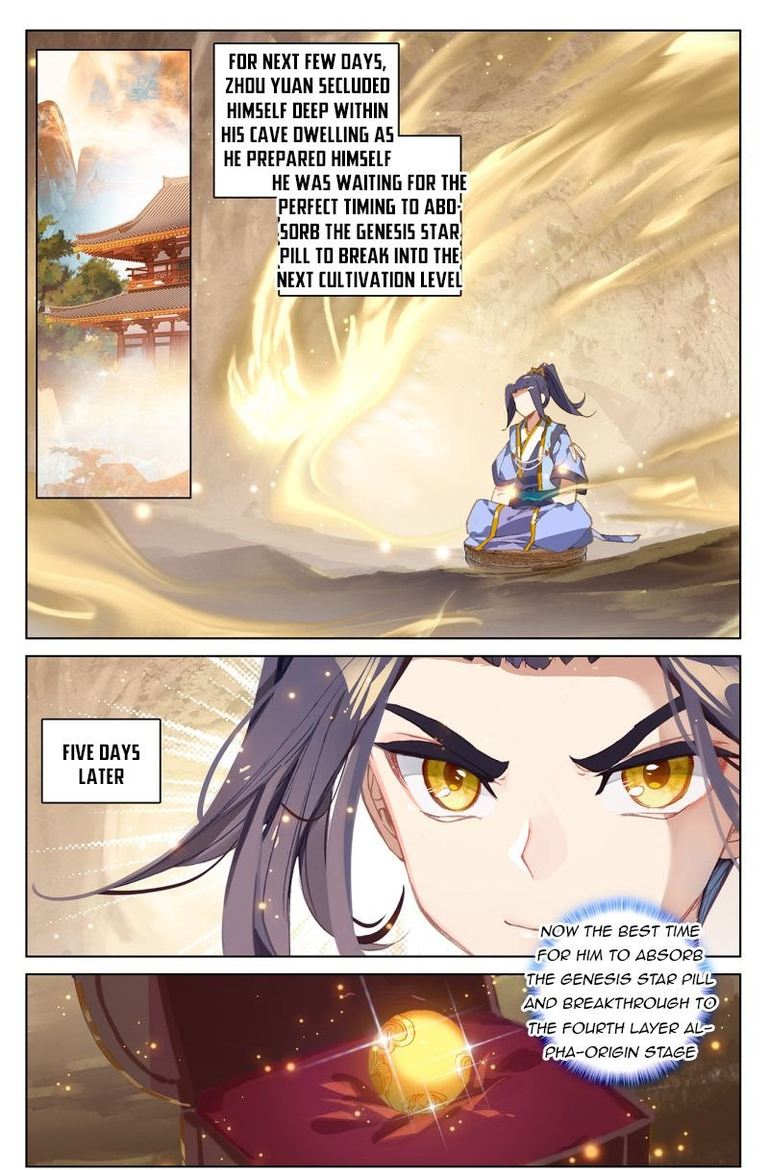 Yuan Zun 215 9