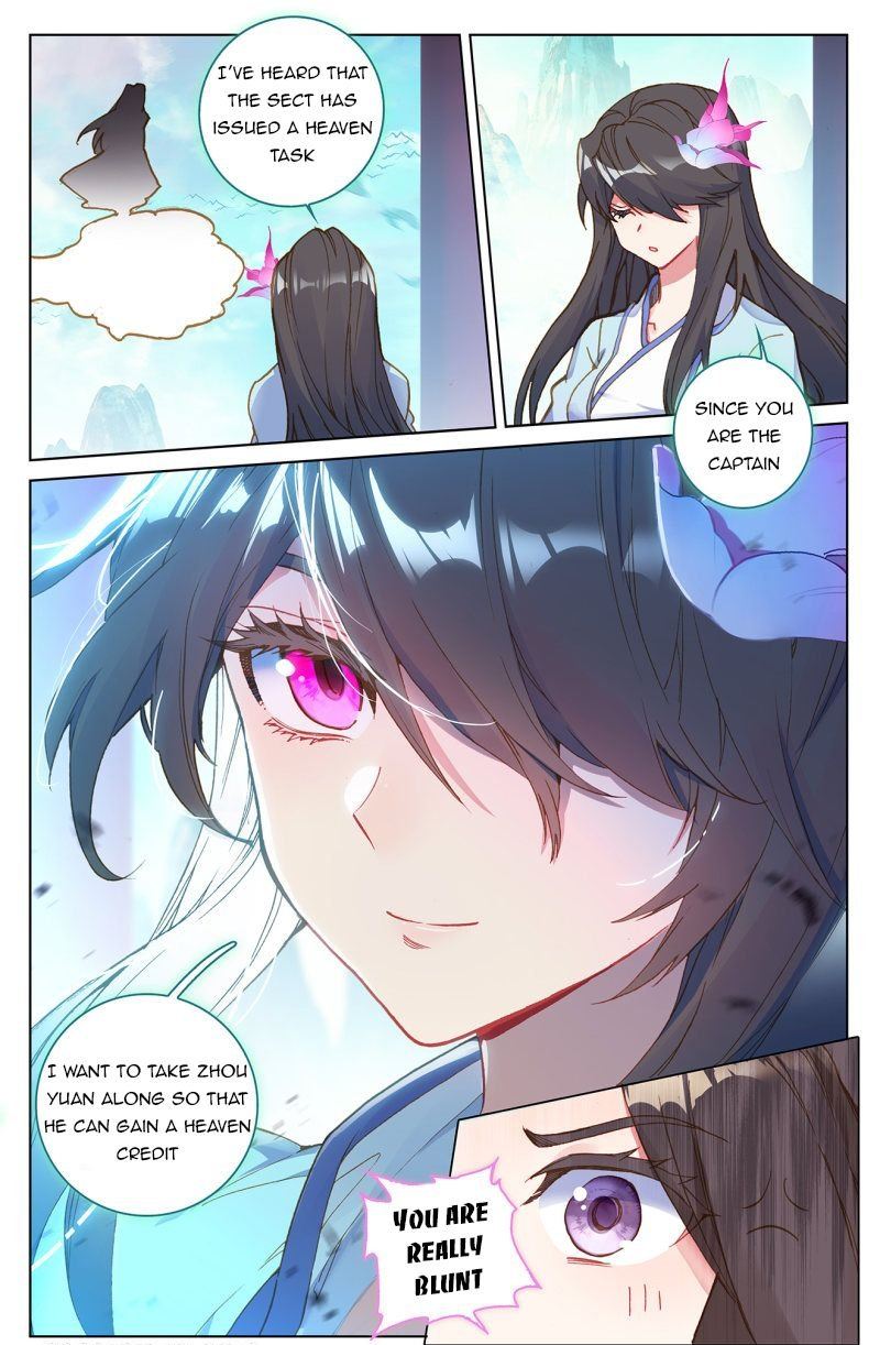 Yuan Zun 217 7
