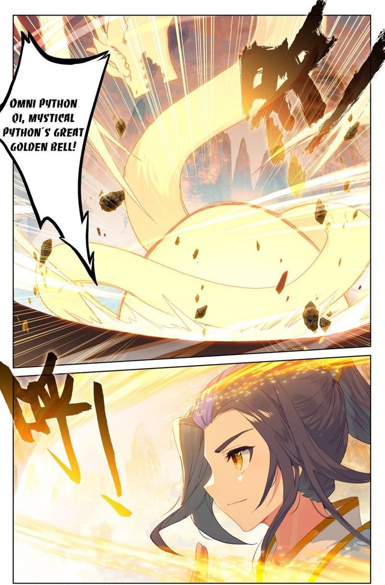 Yuan Zun 219 1