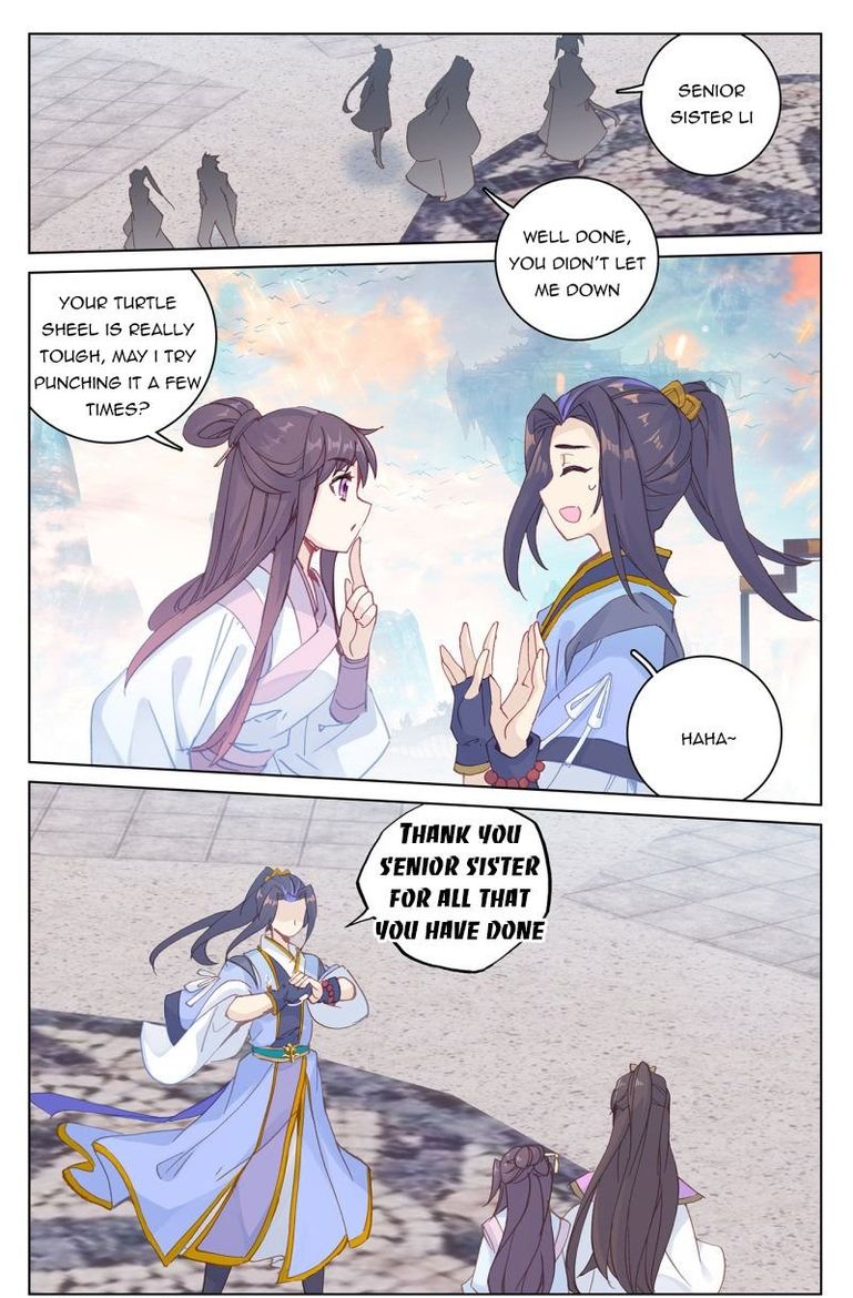 Yuan Zun 219 12