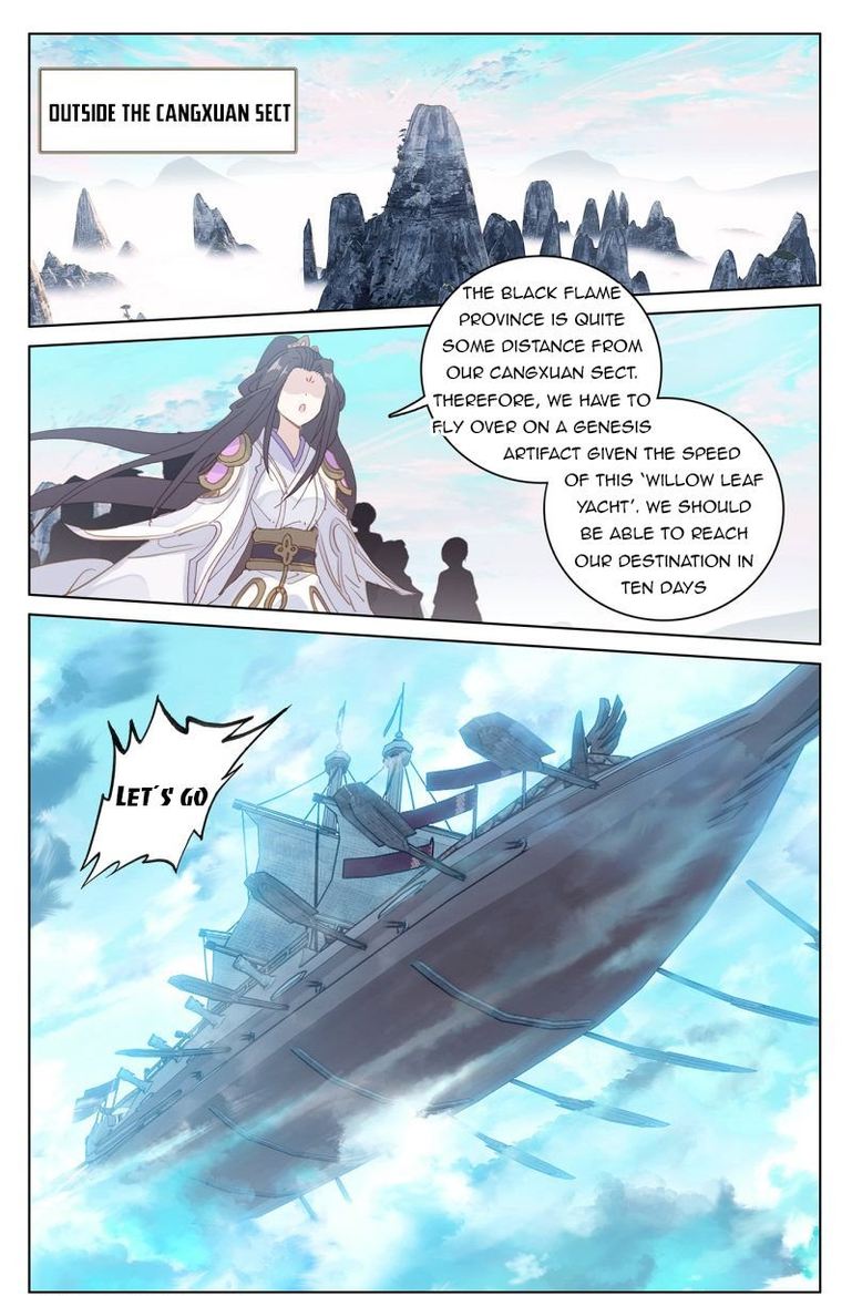 Yuan Zun 219 16