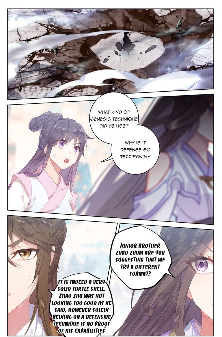 Yuan Zun 219 6