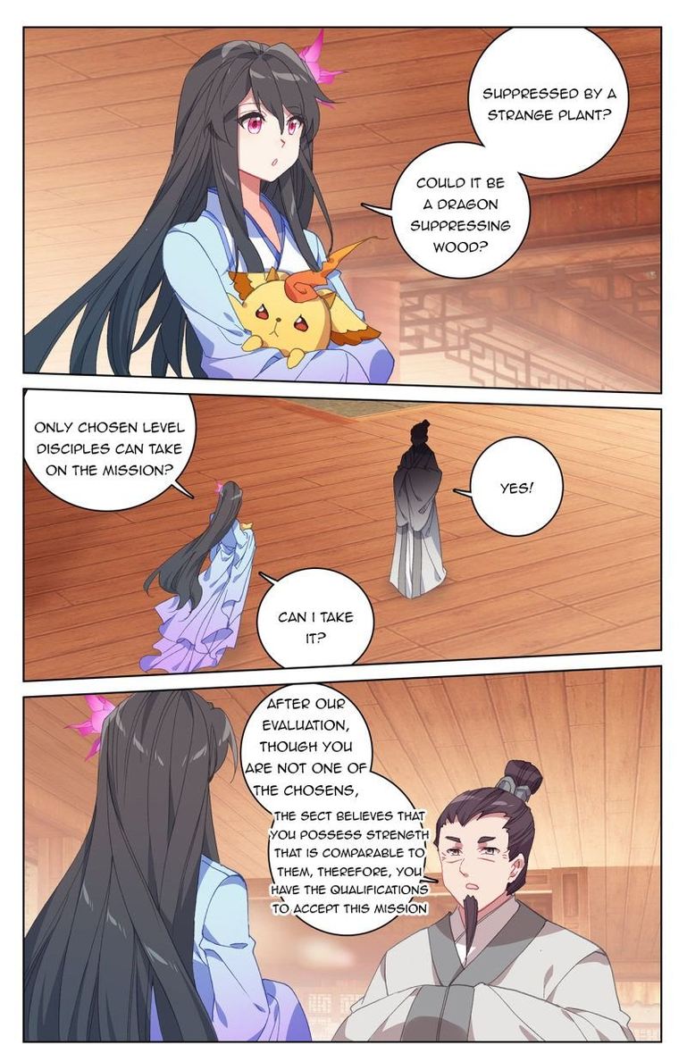 Yuan Zun 220 3