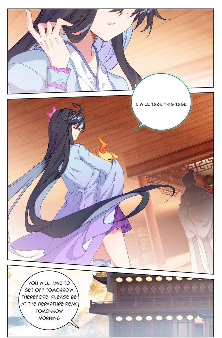 Yuan Zun 220 4