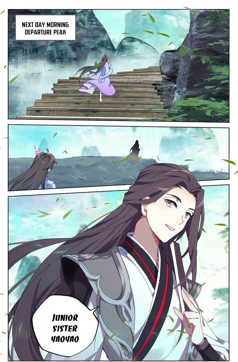 Yuan Zun 220 5