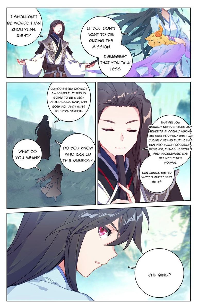 Yuan Zun 220 7