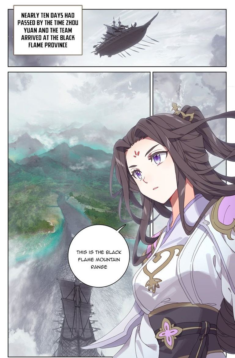 Yuan Zun 220 8
