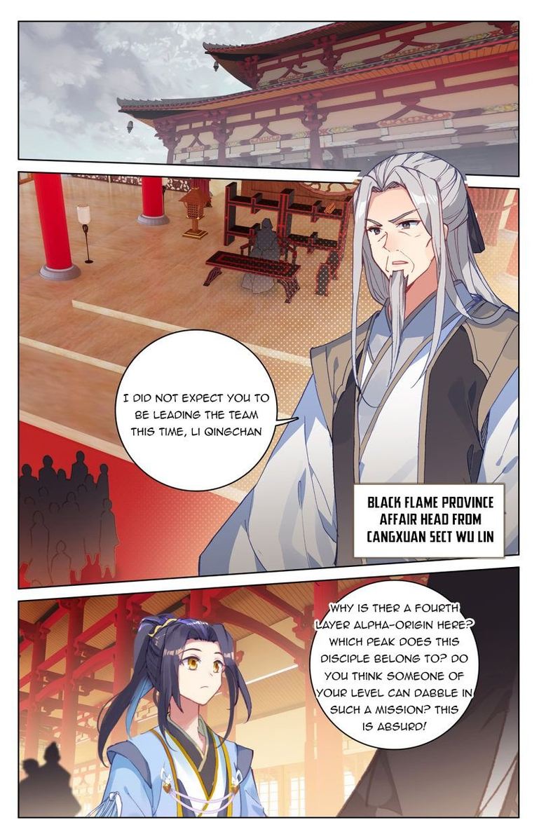 Yuan Zun 221 1
