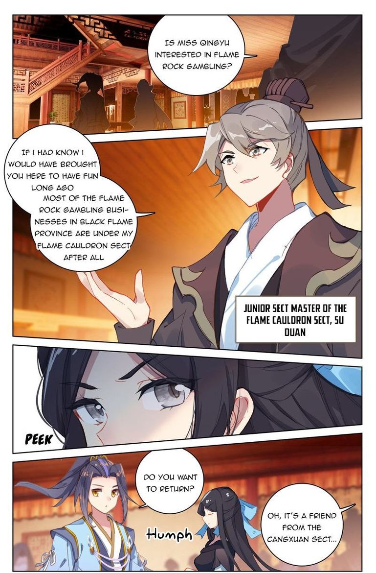 Yuan Zun 221 12