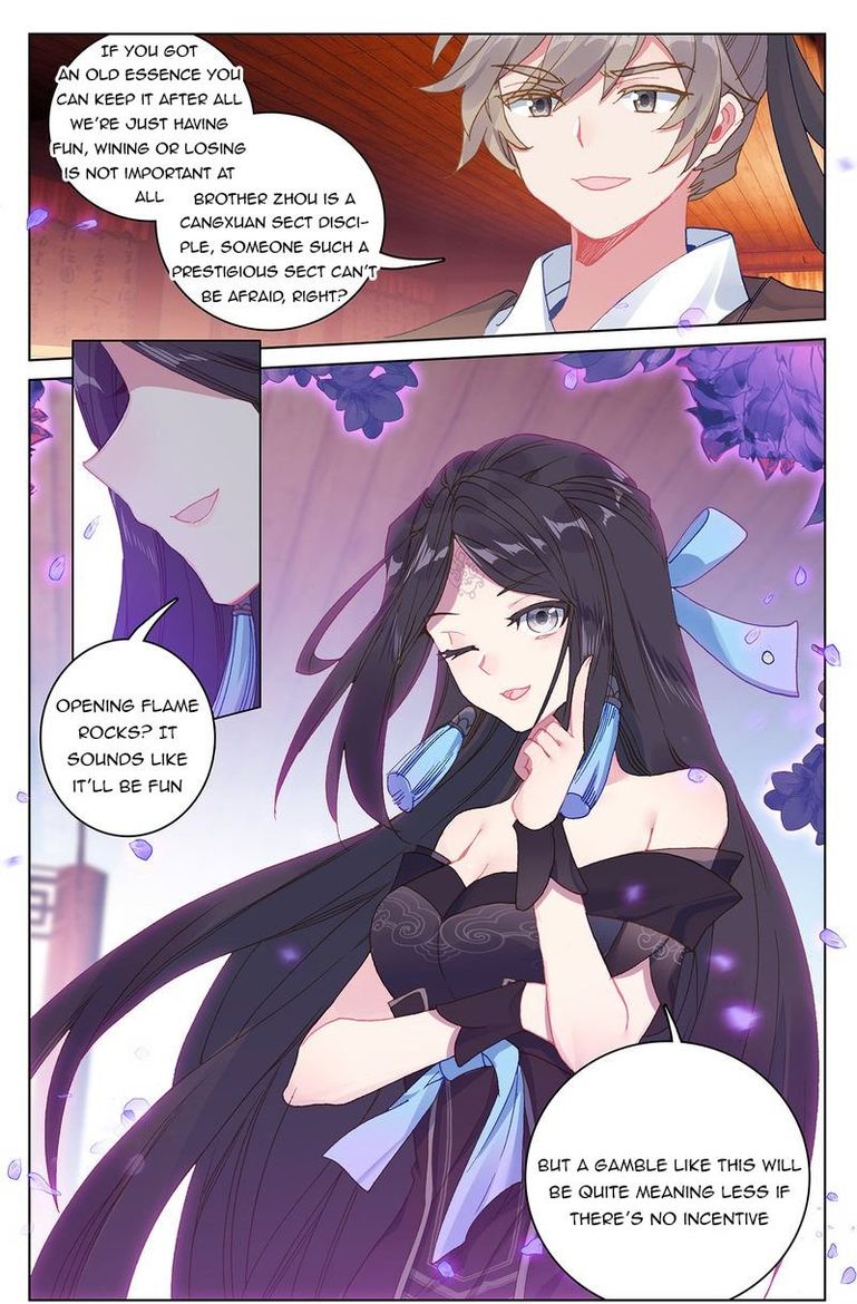 Yuan Zun 221 14