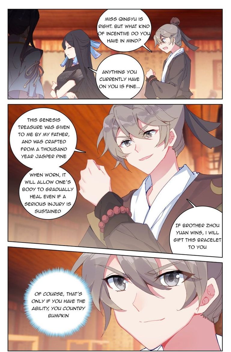 Yuan Zun 221 15