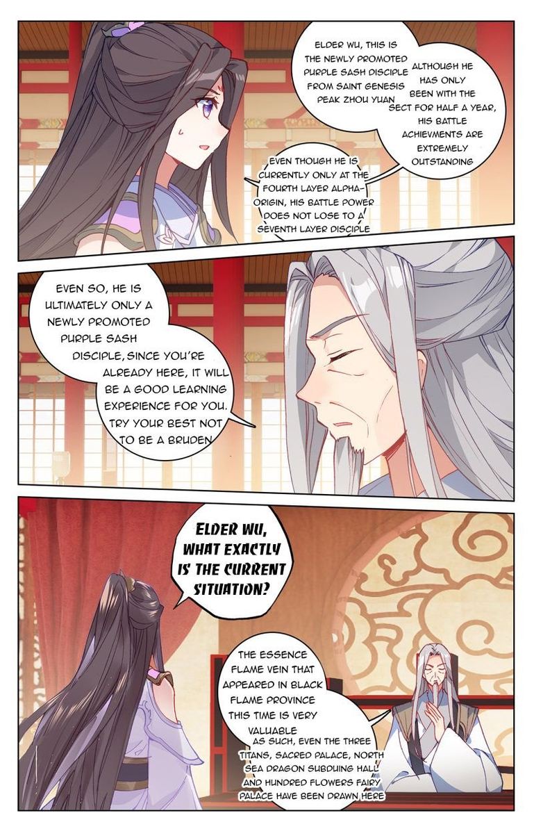 Yuan Zun 221 2