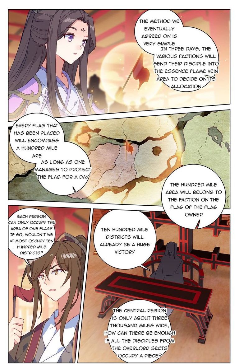 Yuan Zun 221 4