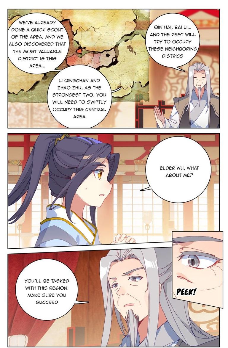 Yuan Zun 221 5
