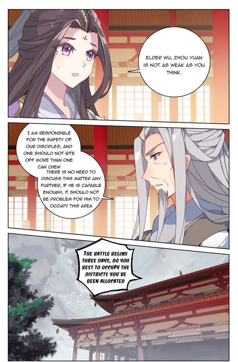 Yuan Zun 221 6