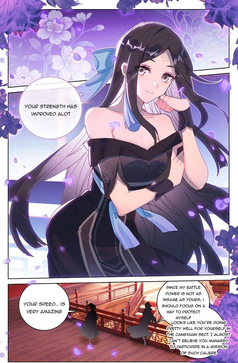 Yuan Zun 221 9