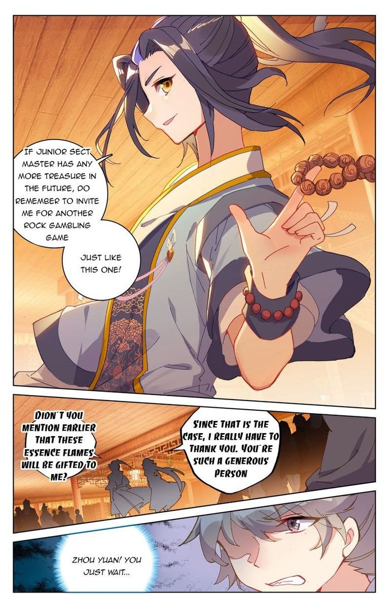 Yuan Zun 222 14